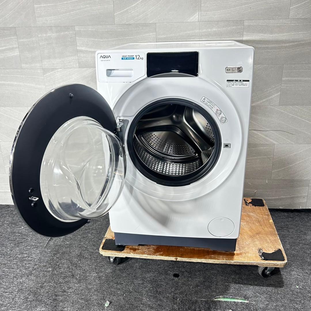 AQUA ドラム式洗濯機 12kg 2021年製 高年式 家電 d5029