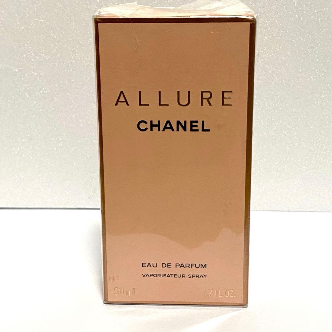 シャネル アリュール オードゥ パルファムCHANEL ALLURE 女性用香水