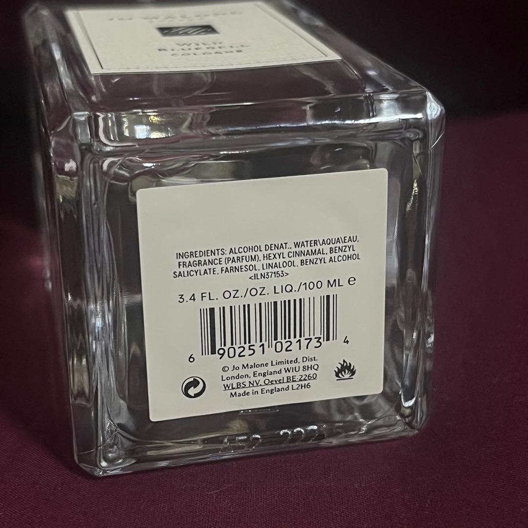 新品 JO MALONE ワイルド ブルーベル コロン 香水 100ml