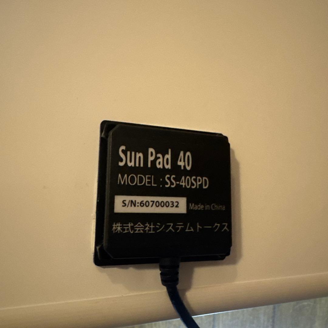 Sun Pad 40 ソーラーパネル SS-40SPD スゴイバッテリー