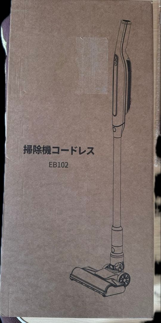 スティッククリーナー 【2025新登場】55KPa超強力吸引&自立式&LED