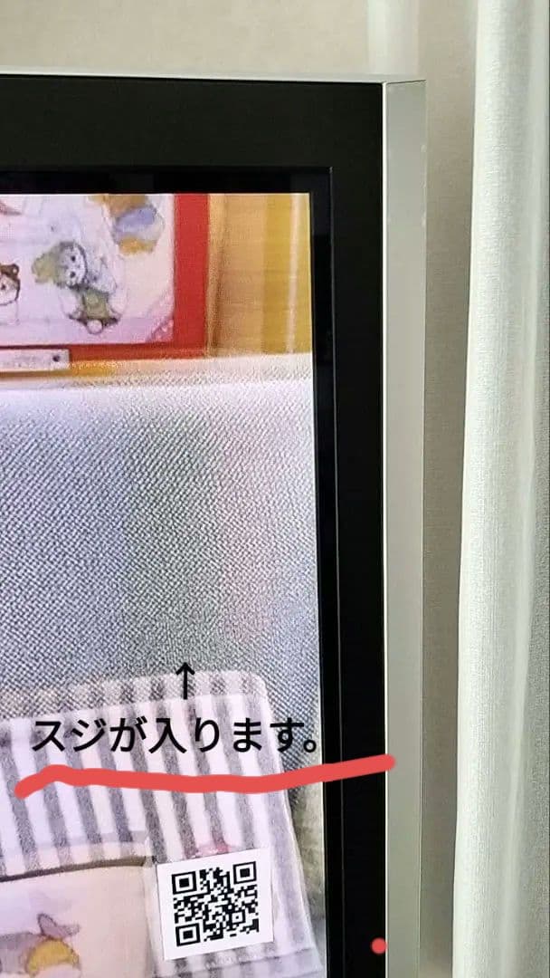 Panasonic VIERA プラズマテレビ 50v型　TH_50PZ600