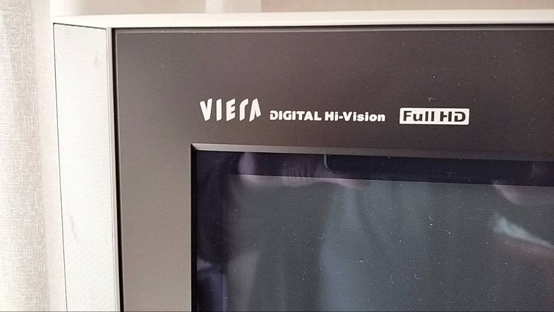 Panasonic VIERA プラズマテレビ 50v型　TH_50PZ600