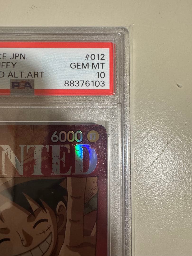 PSA10 ルフィ手配書、リーパラ、ワンピースカード
