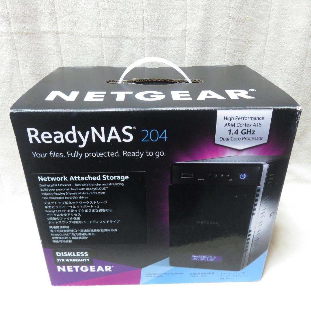 ReadyNAS RN204 - ReadyNAS 204 4ベイ