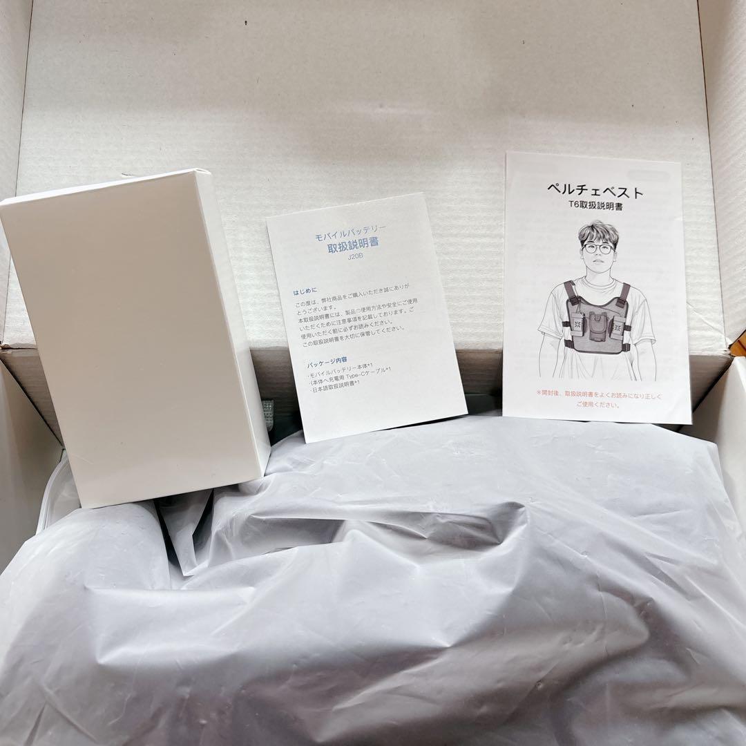 【新品未使用】ペルチェベスト KLife 4個の冷却プレート　２個セット　冷却服