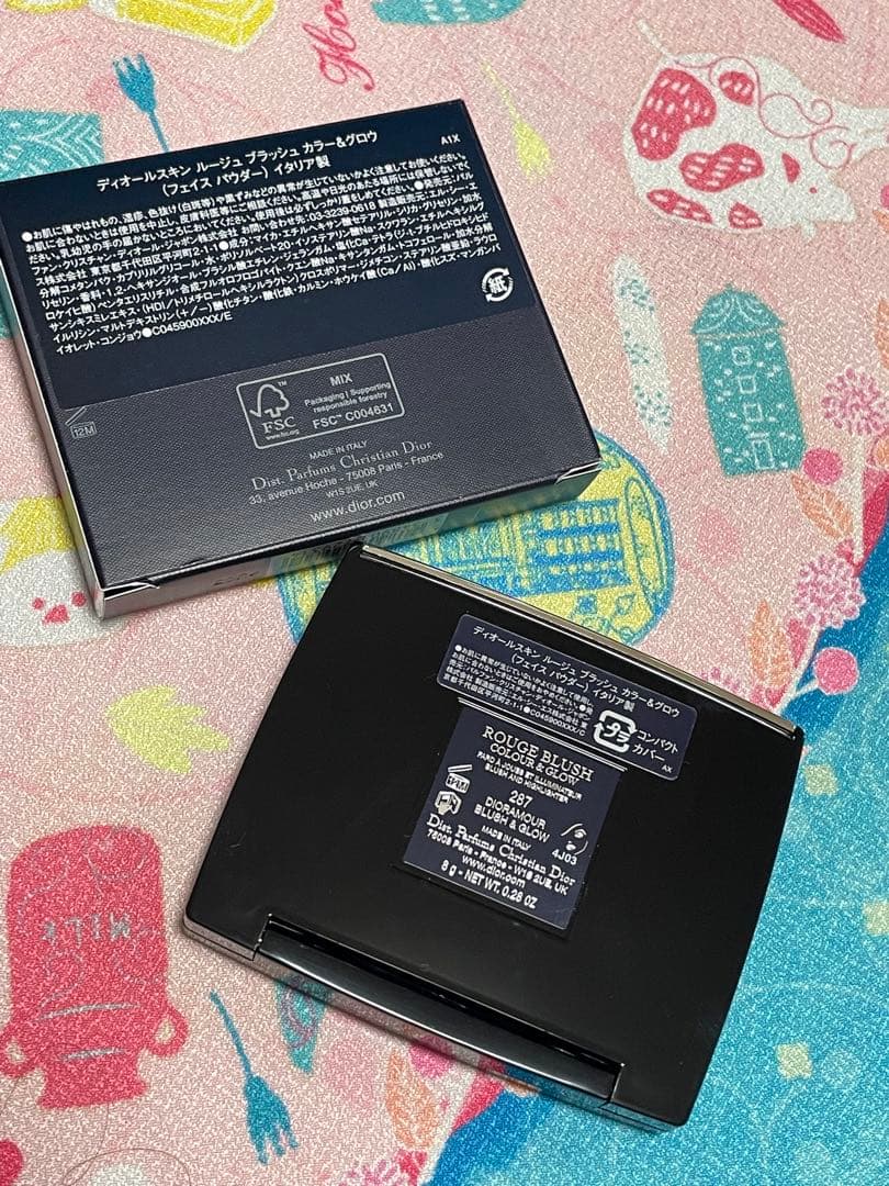 ディオールスキン ルージュ ブラッシュ カラー＆グロウ　287 ディオラムール