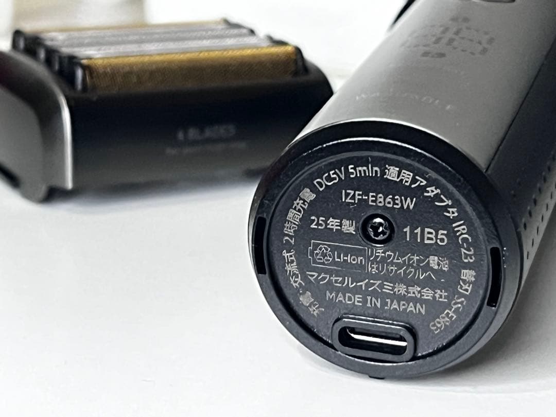 イズミ IZF-E863W-K 数回のみ使用美品！