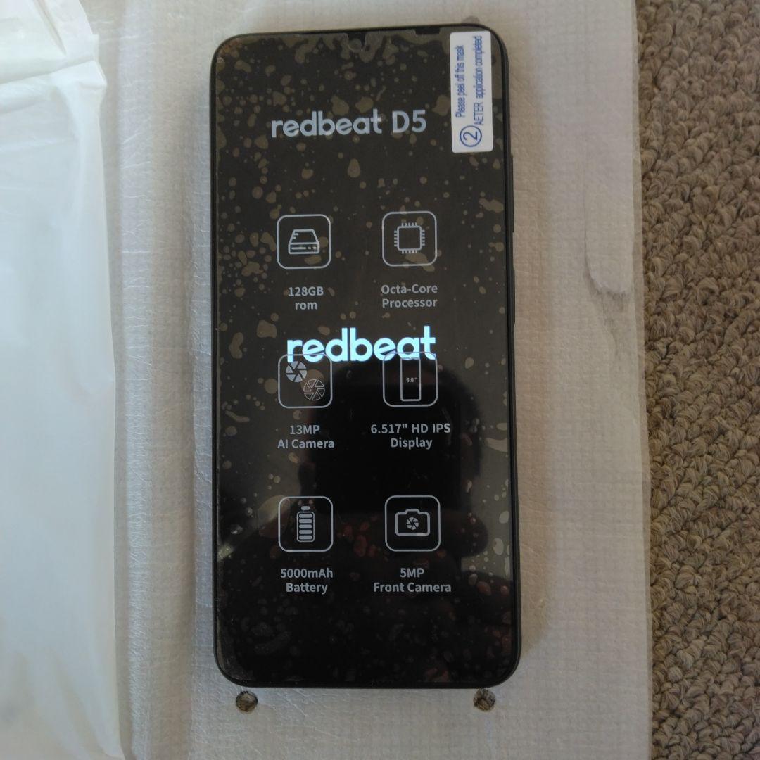 redbeat D5 128BG SIMフリーです