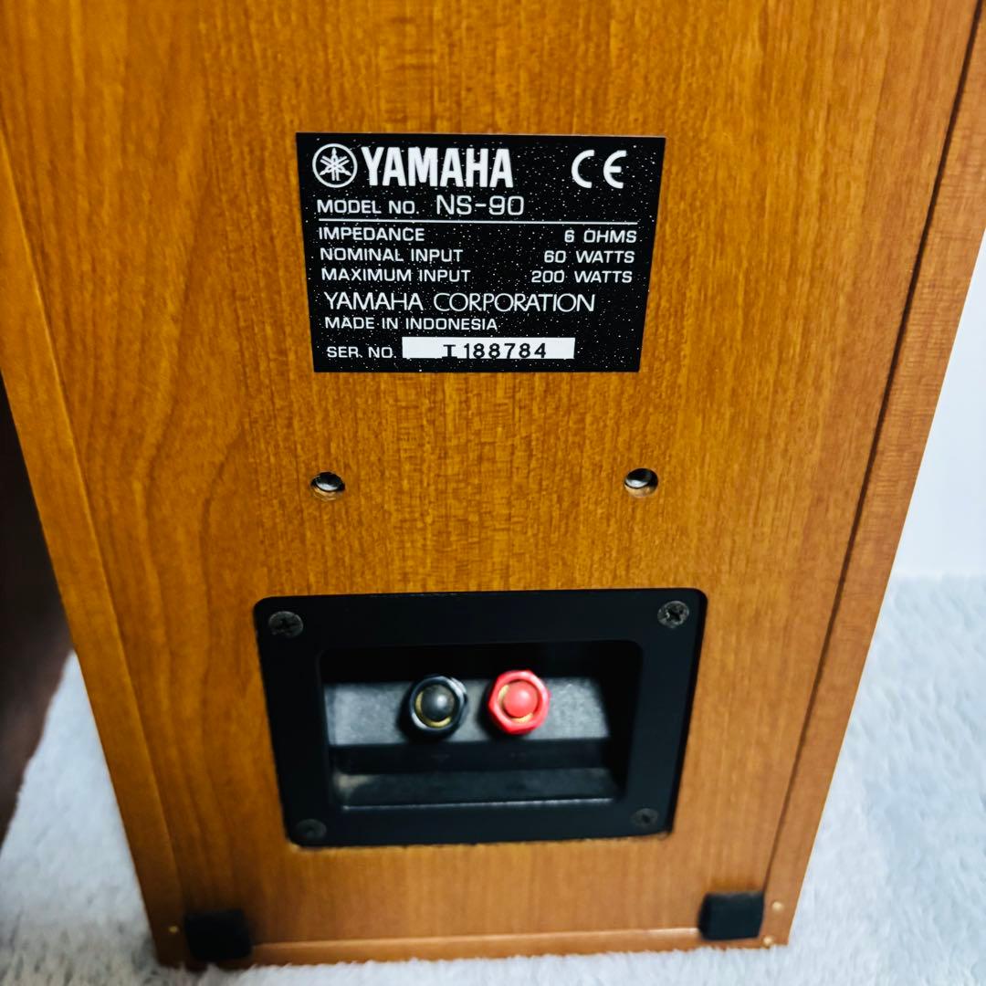 YAMAHA NS-90 スピーカー 連番