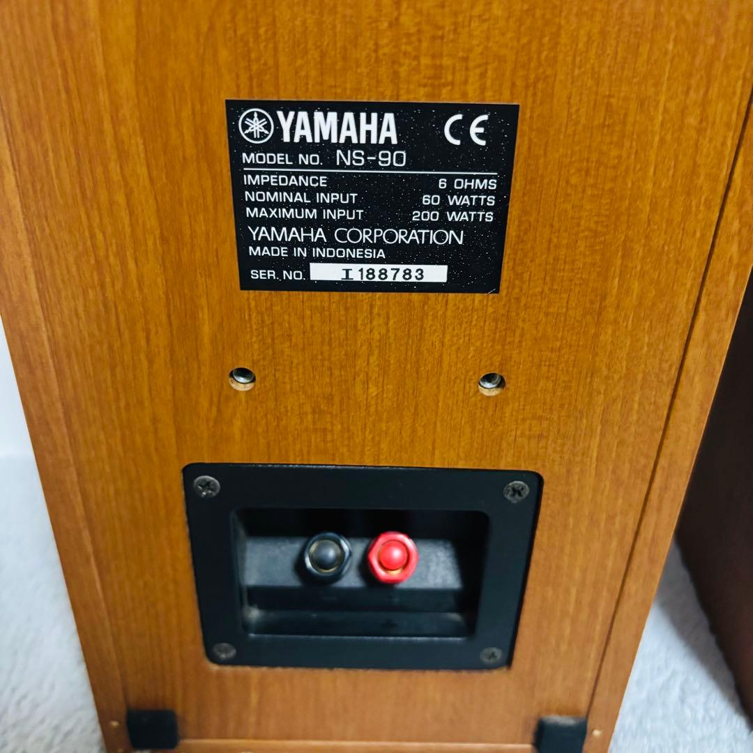 YAMAHA NS-90 スピーカー 連番