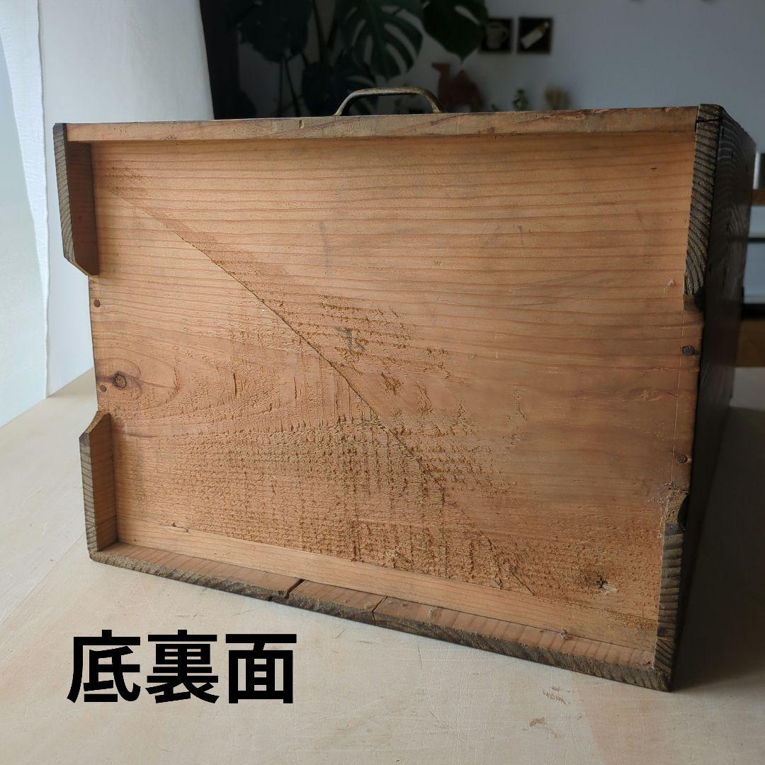 木製　什器　アンティーク　レトロ　食器棚　仕切り棚　収納棚　ラック　本立て　本棚