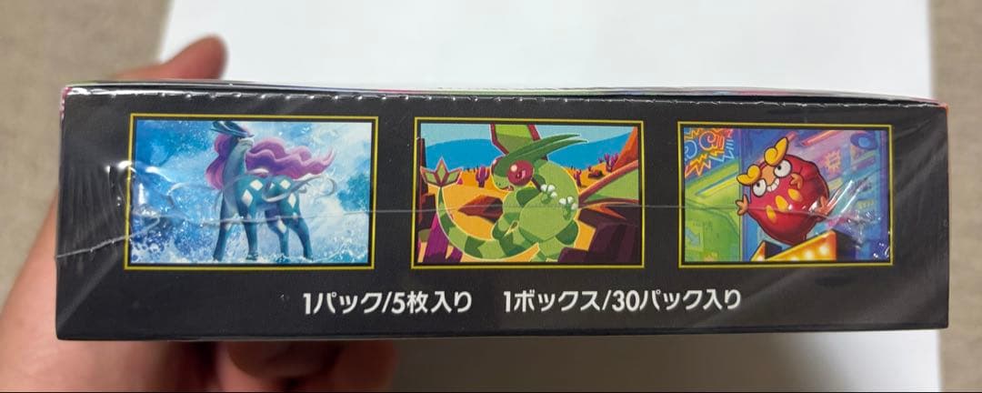 インフェルノX新品未開封　シュリンク付き