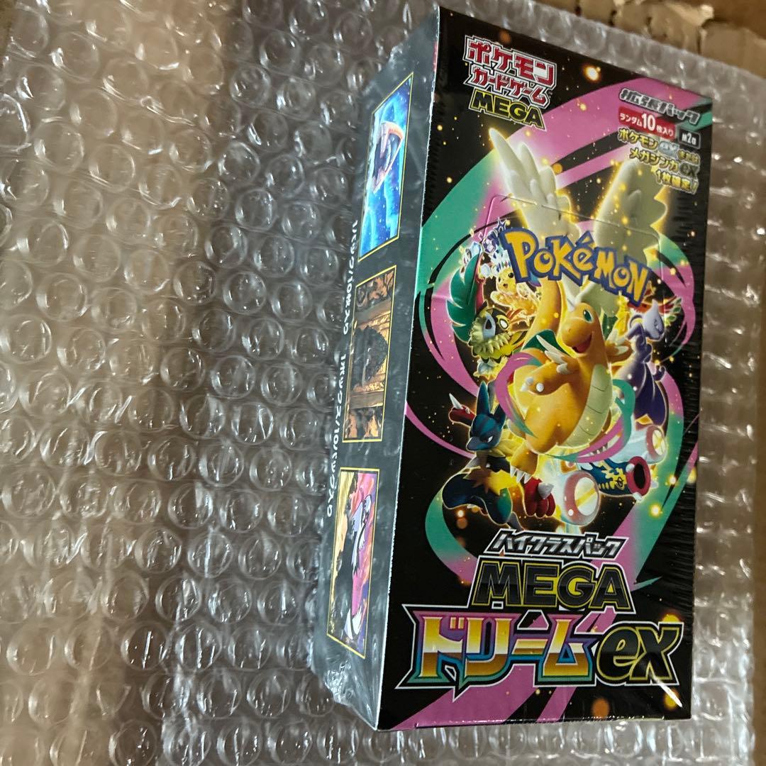 ポケモンカードゲーム MEGAドリームEX box シュリンク付き トレカ産