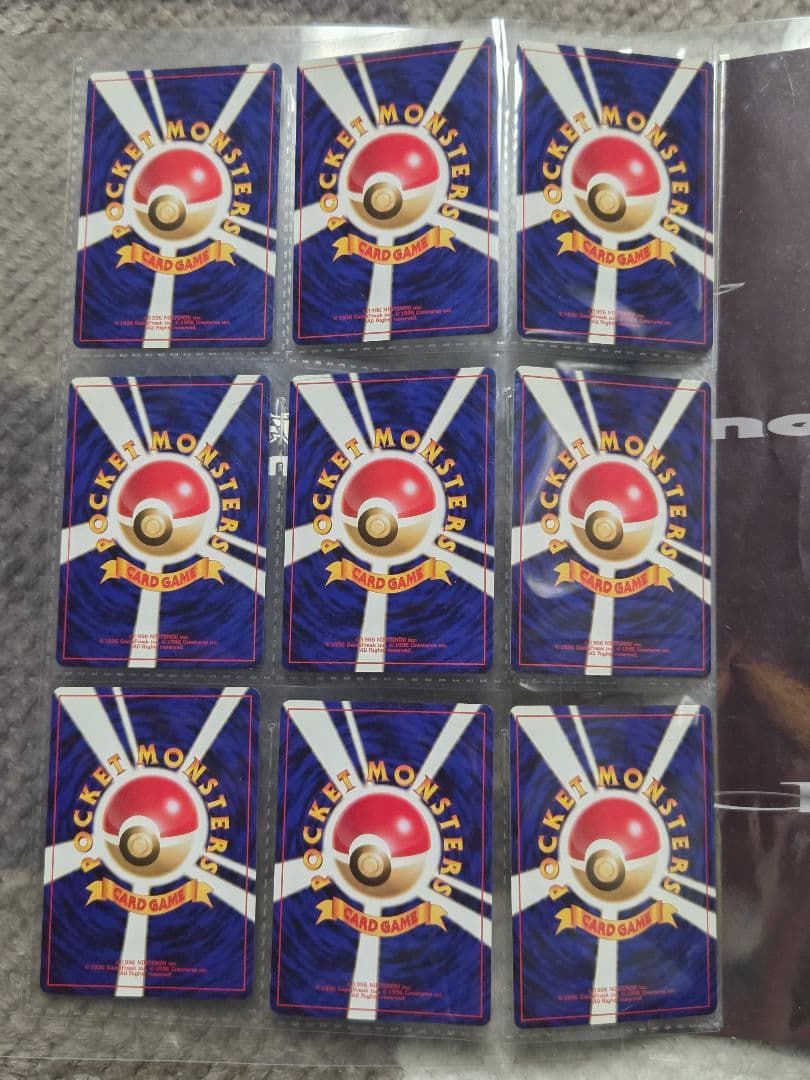 ポケモンカード ネオ プレミアムファイル neo 金銀