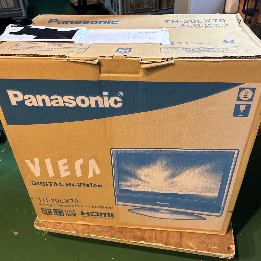 ジ*ー様 パナソニック 20V型液晶テレビ BS CS 地デジ　2008年製