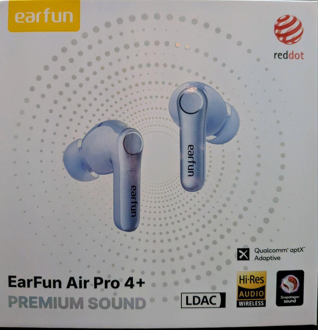 【使用2回のみほぼ新品】EarFun Air Pro 4+ ワイヤレスイヤホン