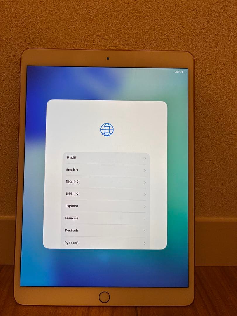 ipad air 第3世代 Wi-Fi ゴールド　ケース付き・箱あり