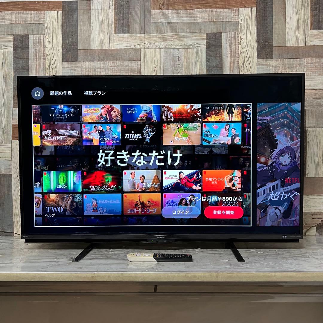 全国送料込❣️シャープ50型4Kチューナー内蔵AndroidTVネットアプリ多数