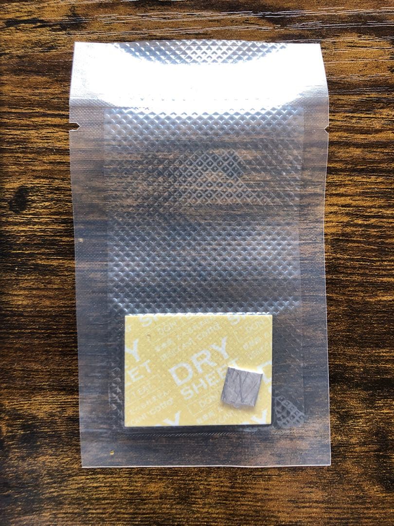 【期間限定感謝祭】1FE-200【最高品質5枚】【大幅値下げ】2月までこの値段！