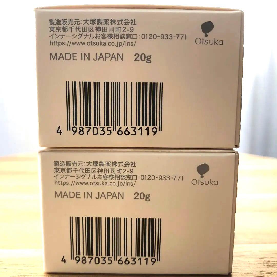 インナーシグナルInnerSignal SCリッチクリーム 20g 2個セット