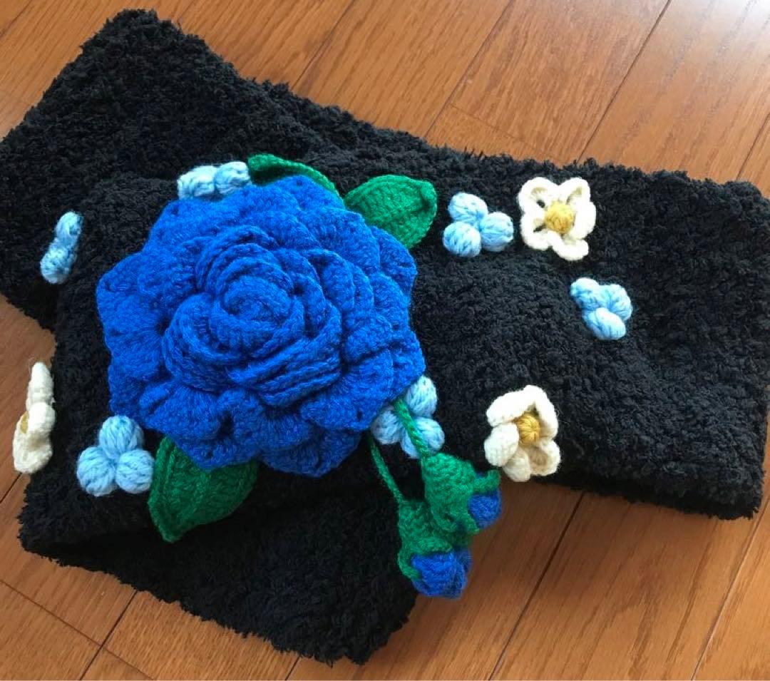 ハンドメイド  黒★Blue Rose 立体手編みスヌード