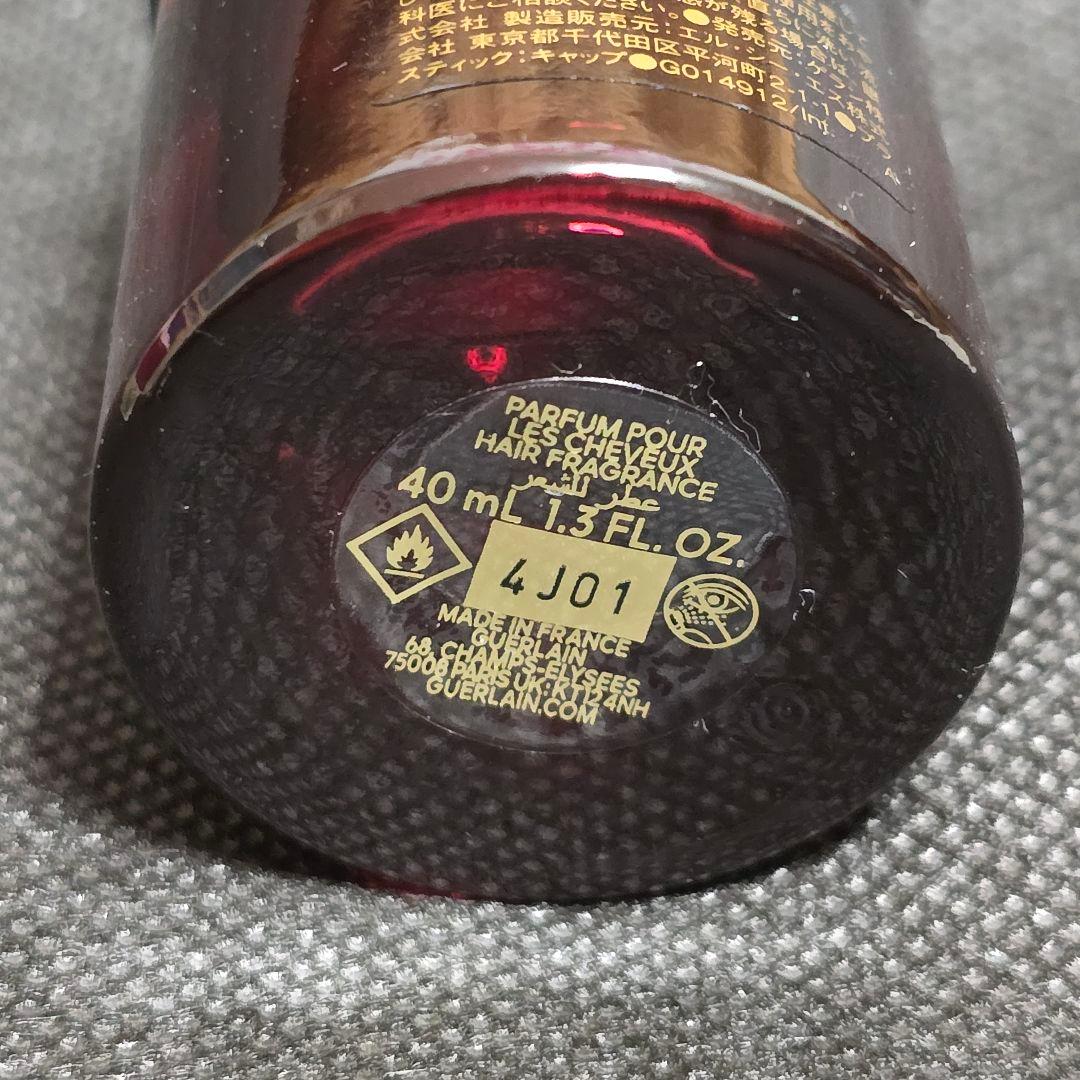 ゲラン ローズアミラ ヘアミスト 40ml