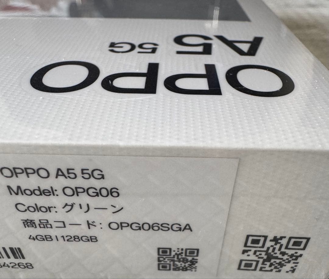 ☆新品未開封OPPO☆A5 5G CPGO6SGAグリーン 4GB/128GB☆