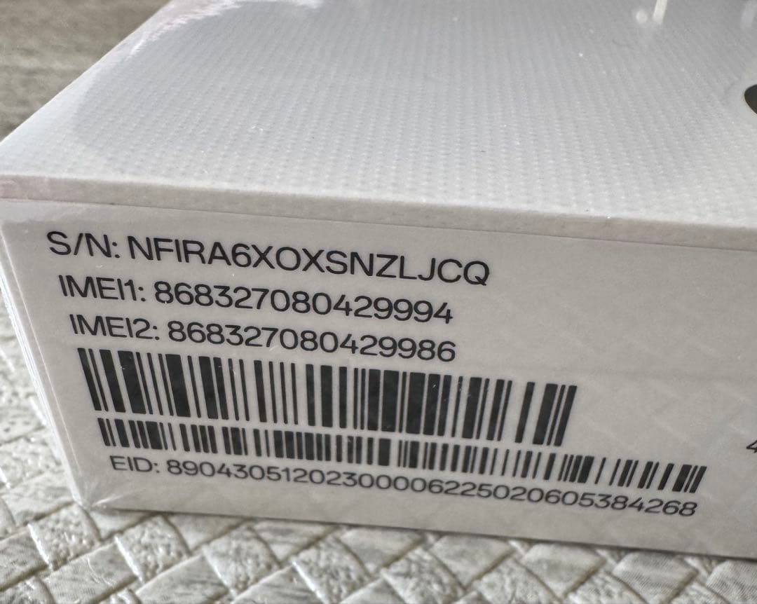 ☆新品未開封OPPO☆A5 5G CPGO6SGAグリーン 4GB/128GB☆