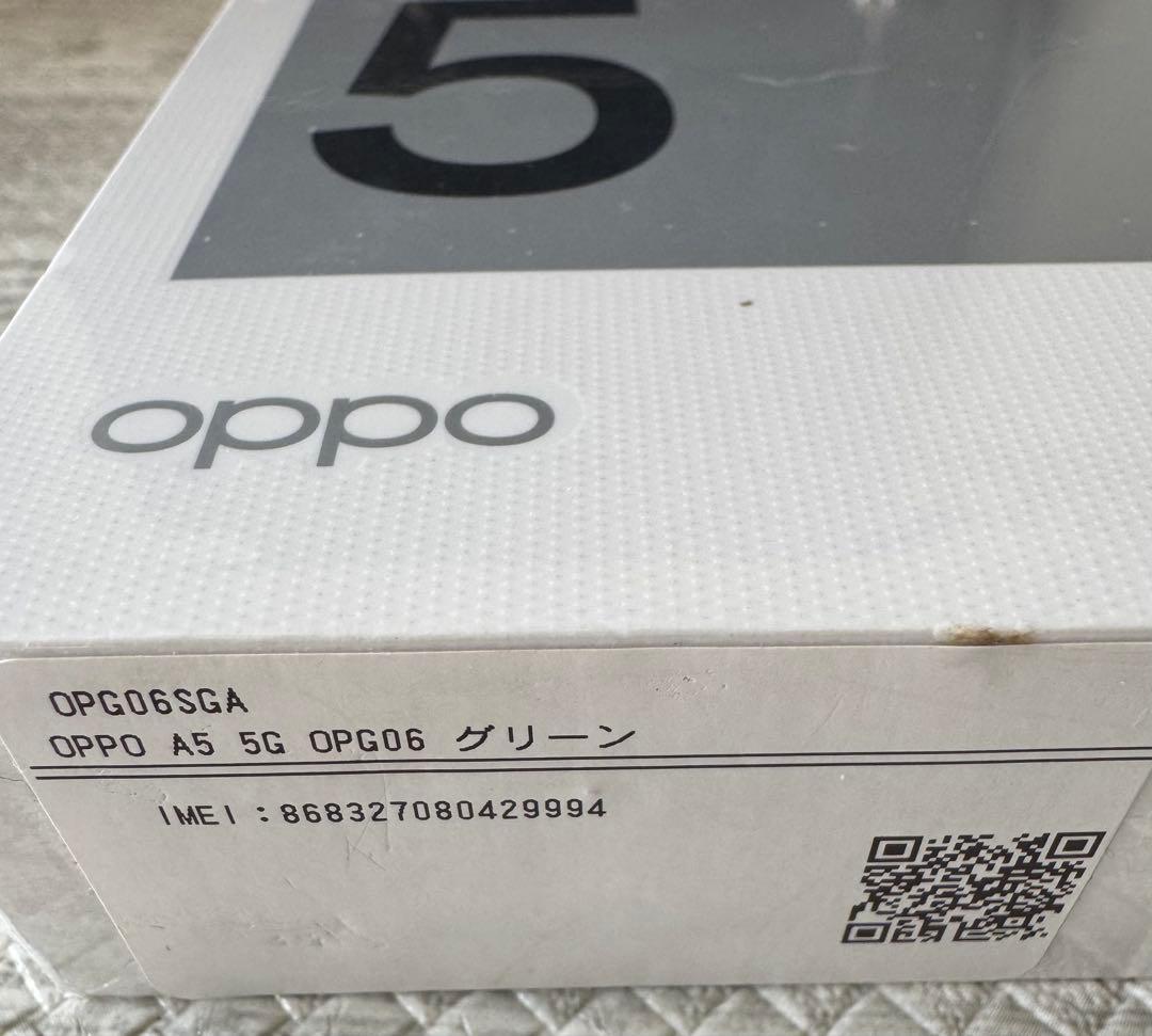 ☆新品未開封OPPO☆A5 5G CPGO6SGAグリーン 4GB/128GB☆