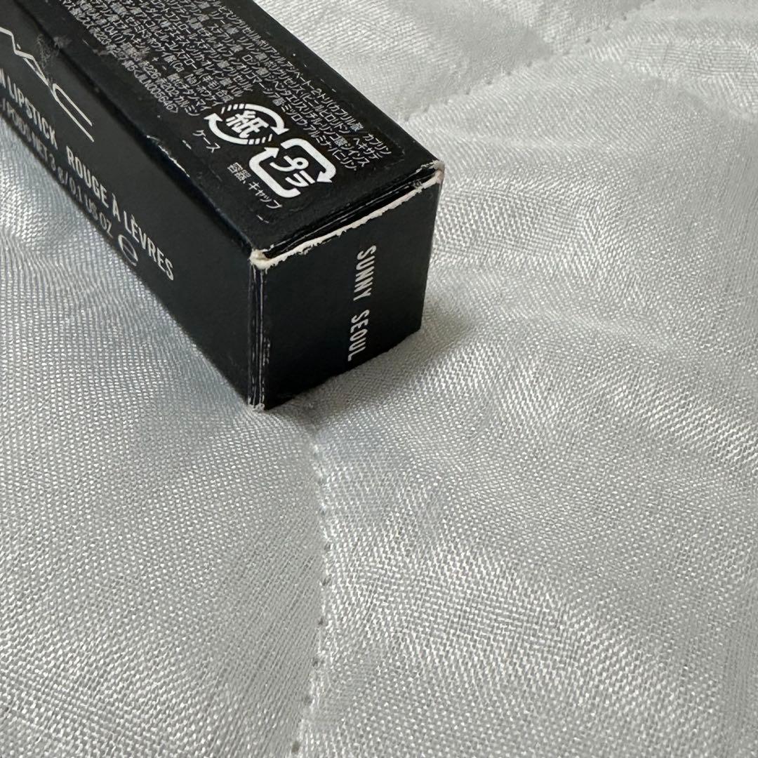 リップ製品セット YSL Givenchy