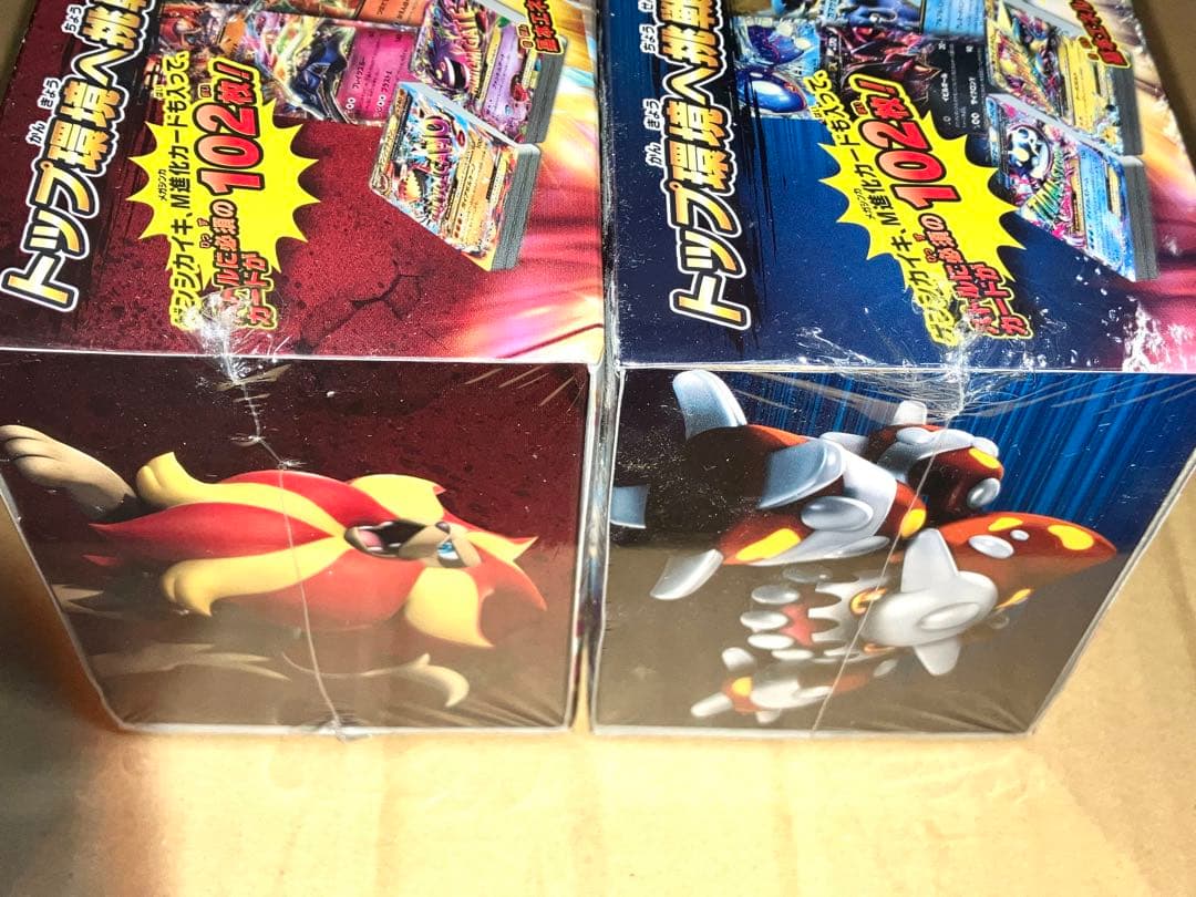 ポケモンカード MマスターデッキビルドBOX パワースタイル スピードスタイル