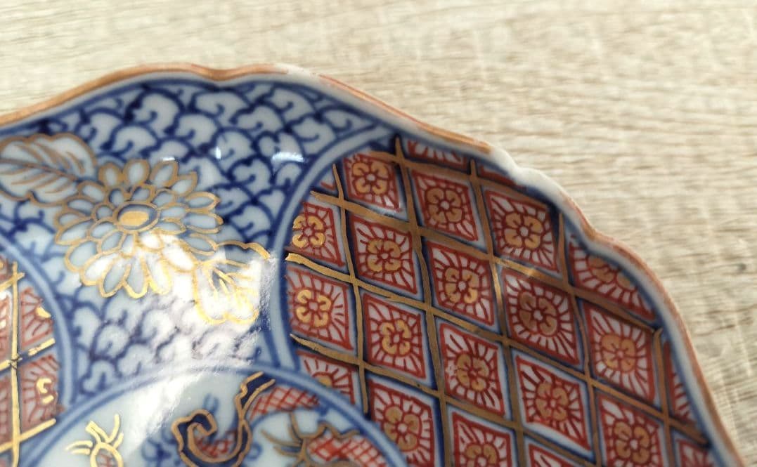 お値下げしました、4枚組　九谷　龍　輪花豆皿