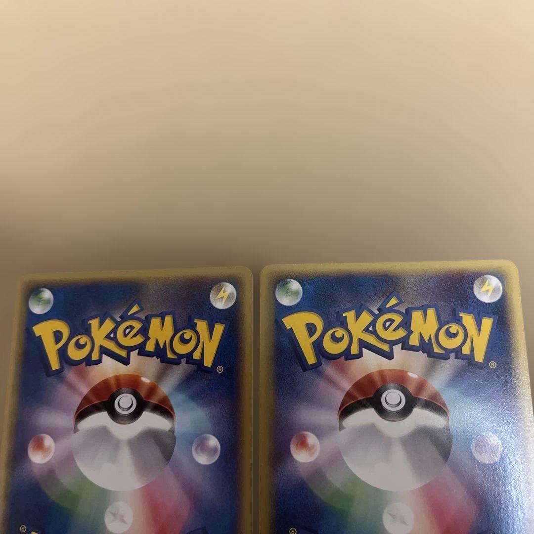 ポケモンカードe 旧ポケカ　ノーマル、レアセット