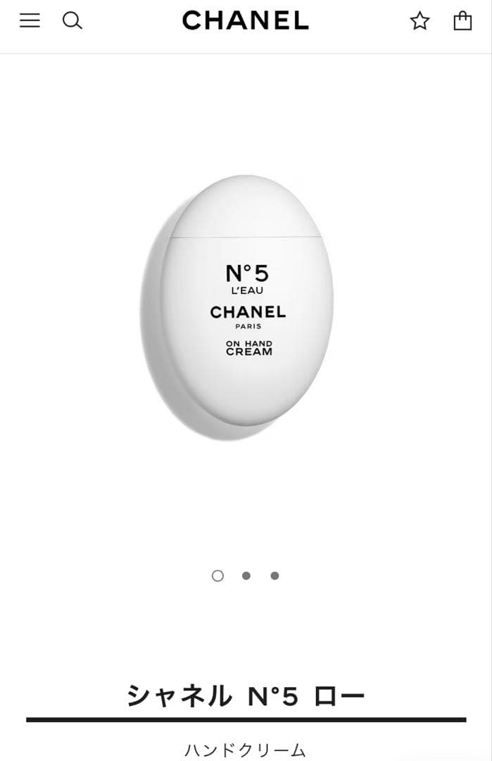 新品 CHANEL シャネル No.5 ロー ハンドクリーム ギフトボックス