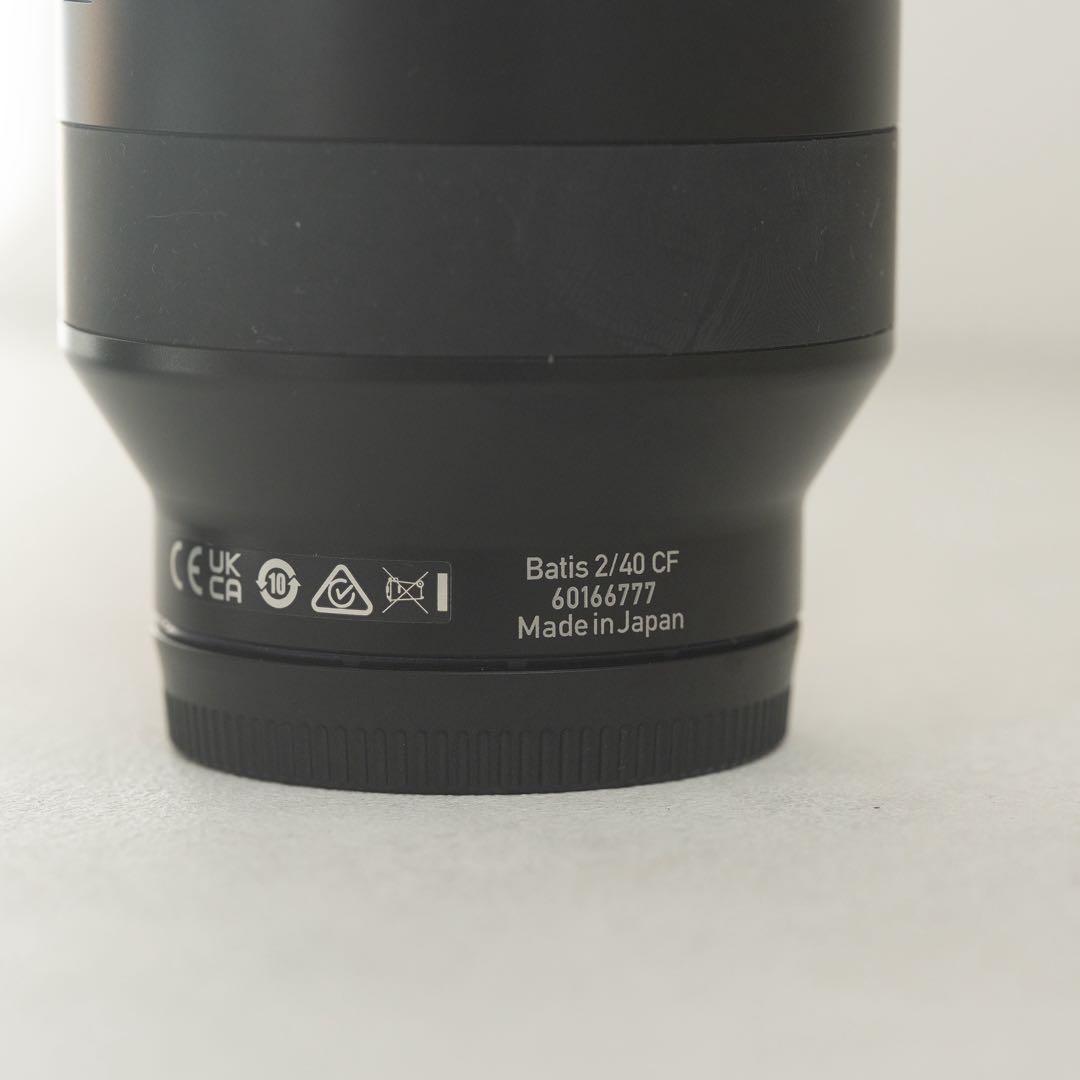 ZEISS Batis SONY Eマウント用40mm F2単焦点