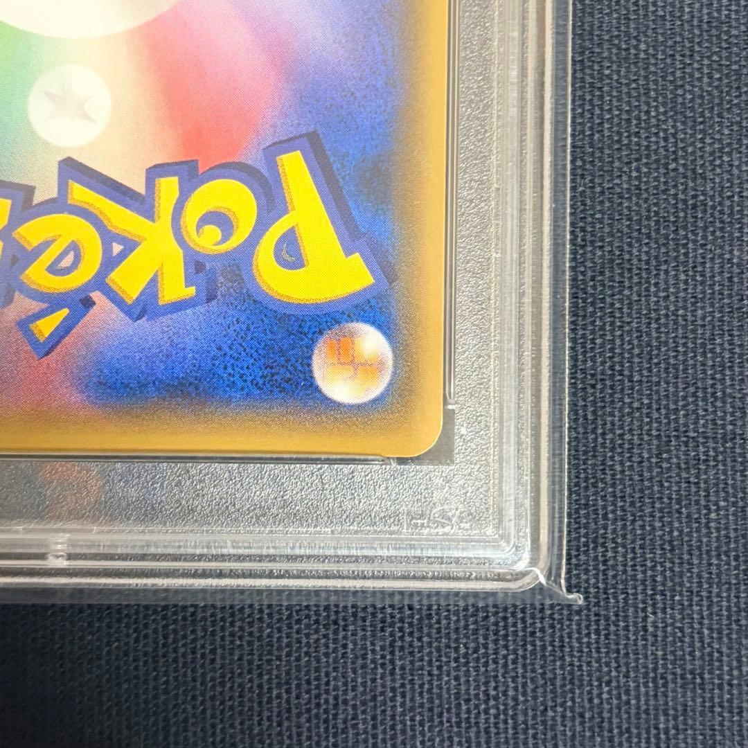 【PSA10】ゲンシグラードンEX UR :1ED [XY7 094/081]