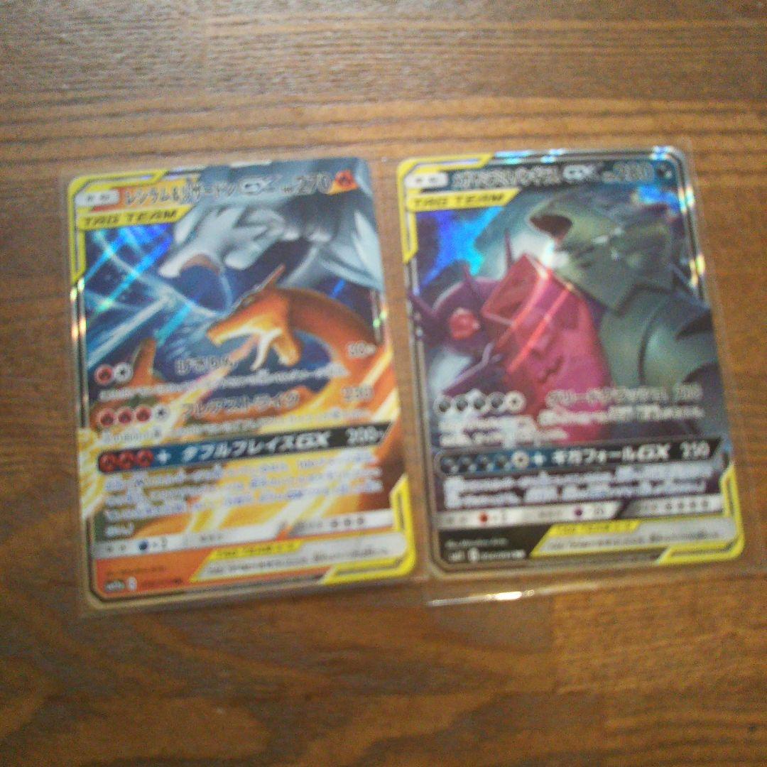 gx まとめ売り タッグチーム ポケモンカード