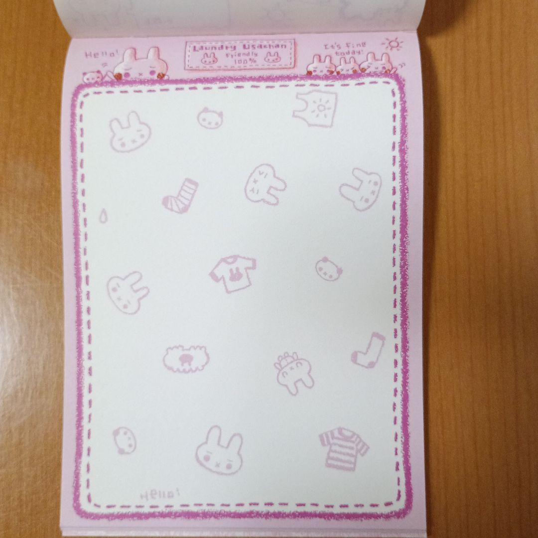 平成レトロメモ帳傷汚れあり