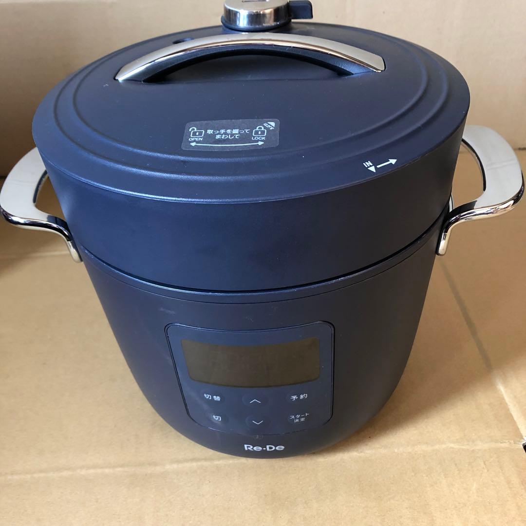 リデポット 電気圧力鍋 2L PCH-20LN ネイビー　2021年12月製
