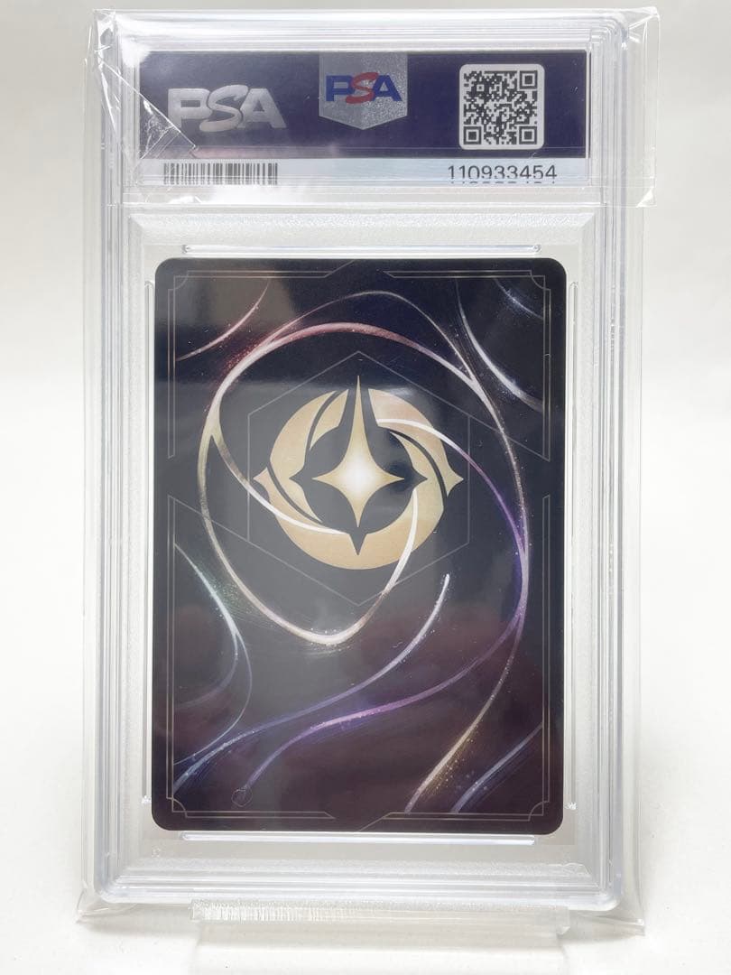 ロルカナ　物語のはじまり　エンチャンテッド　ティンカーベル　PSA10