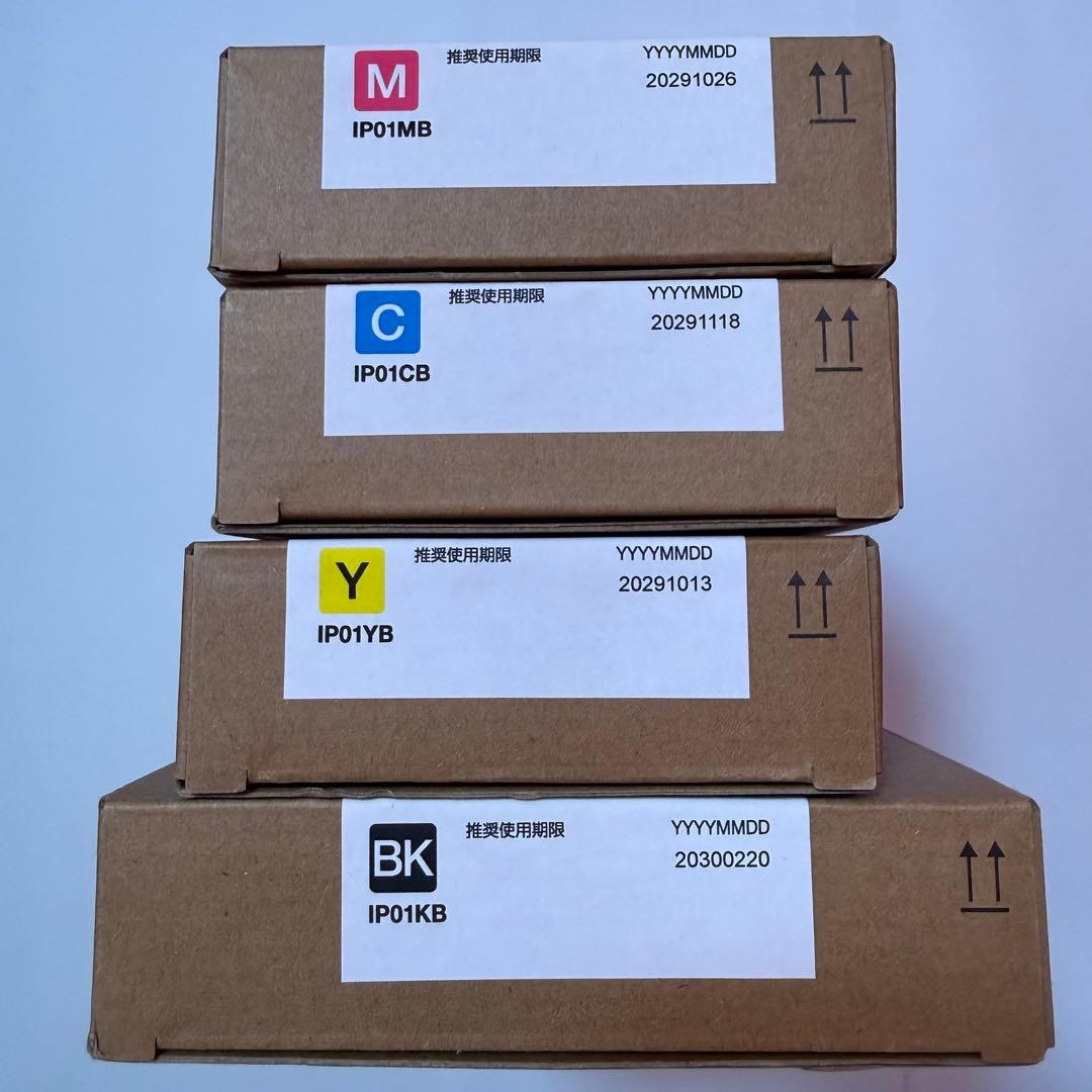 Epson インクカートリッジセット + メンテナンスボックス　純正