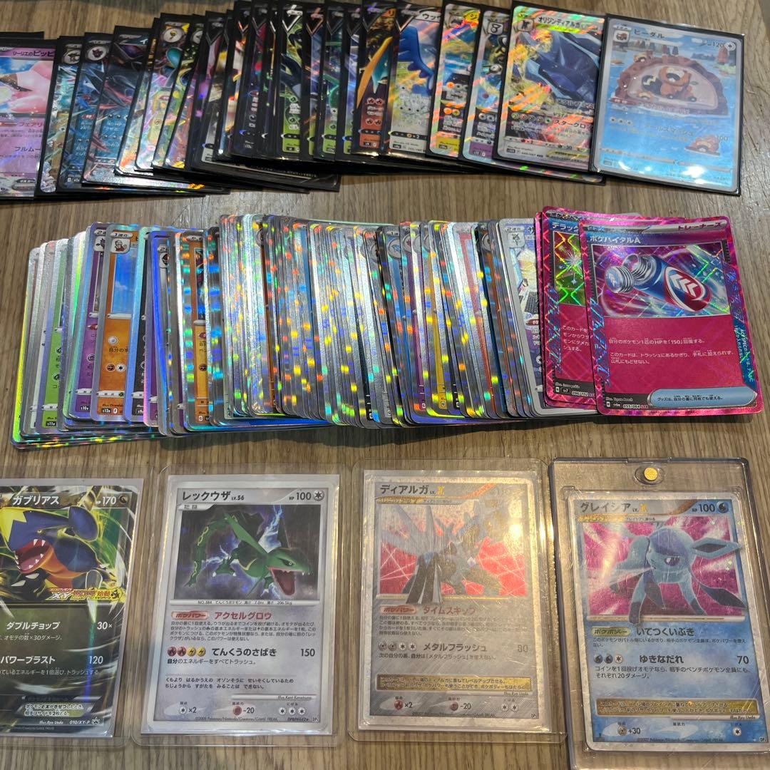 ポケモンカードゲーム 引退品　レアカード多数あり