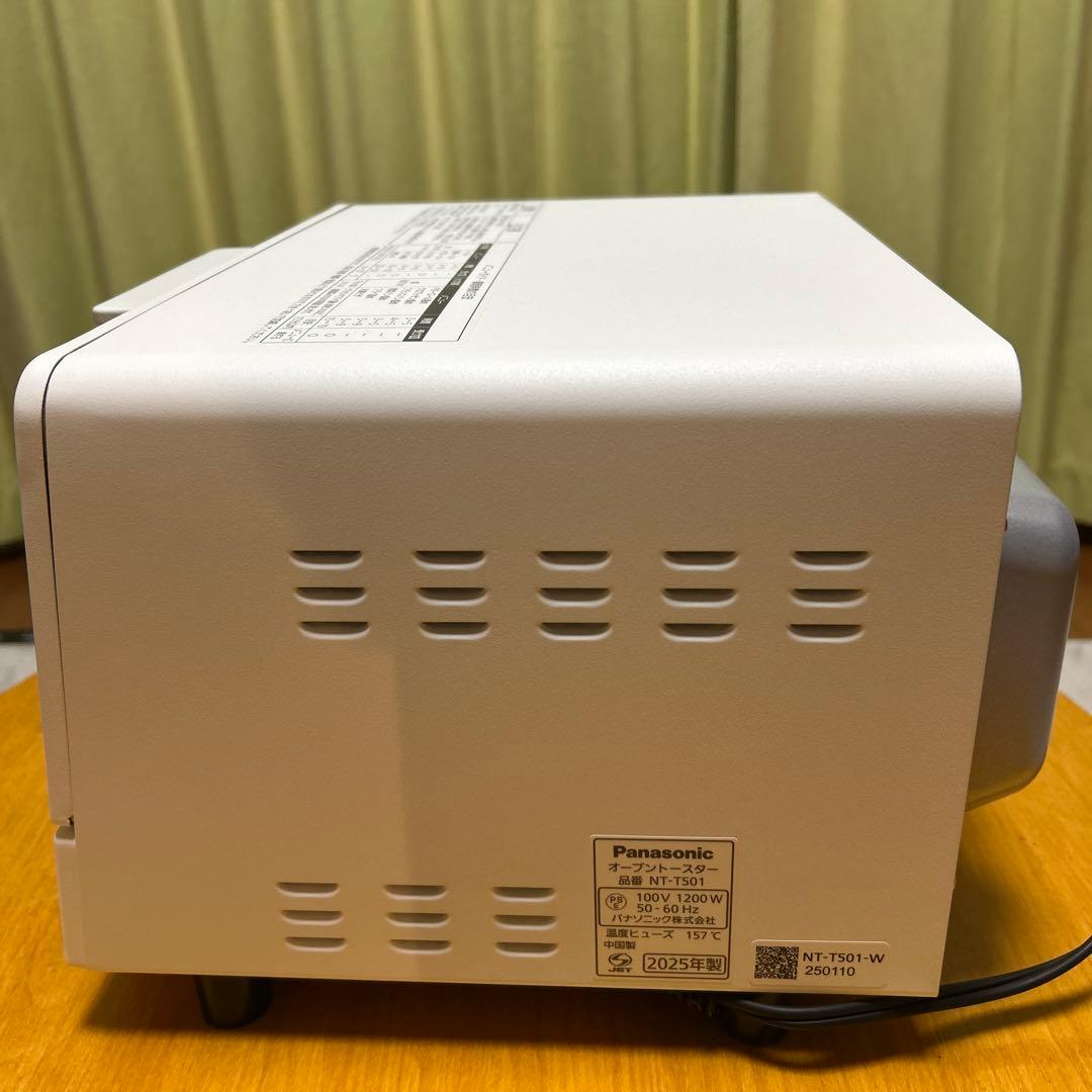 Panasonic NT-T150 トースター ホワイト