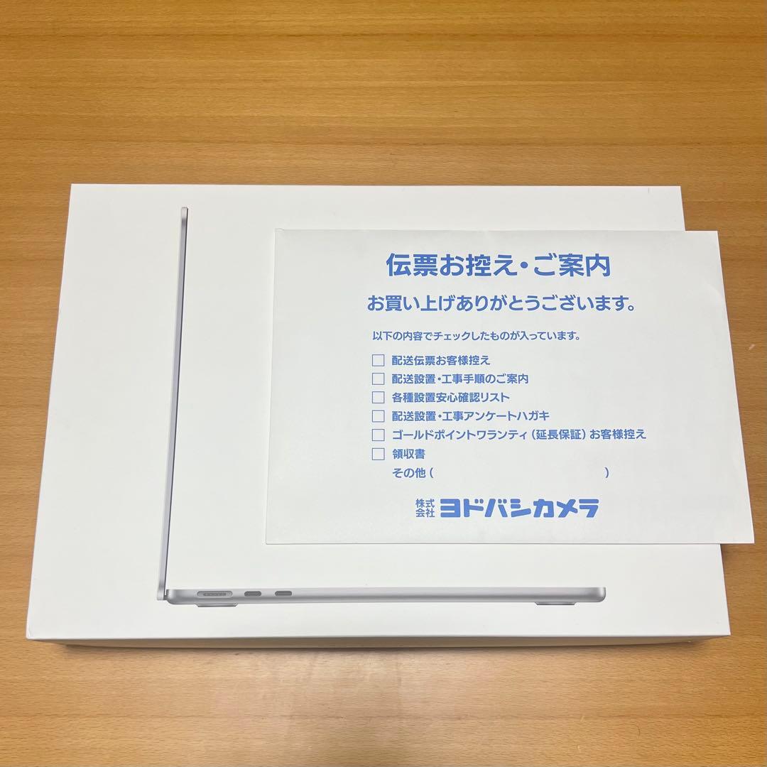 修理保証有 箱付きMacAirM2 13.6インチ 8GBメモリ256GBSSD