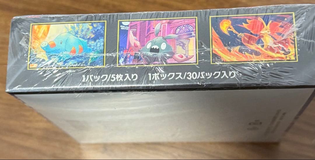 ゆ*こ様 ポケモンカードゲームMEGAニンジャスピナー　シュリンク付　1箱
