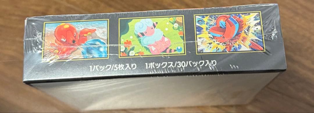 ゆ*こ様 ポケモンカードゲームMEGAニンジャスピナー　シュリンク付　1箱