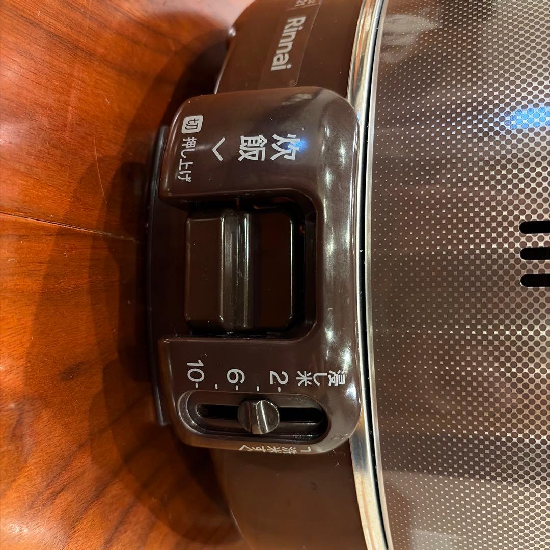 リンナイ　ガス炊飯器 RR-100FS(A)(DB) ダークブラウン