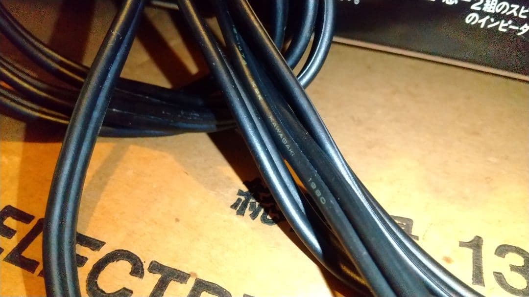 N*o様 SANSUI AU-D607F 取説＆保証書＆箱付き メンテナンス済み