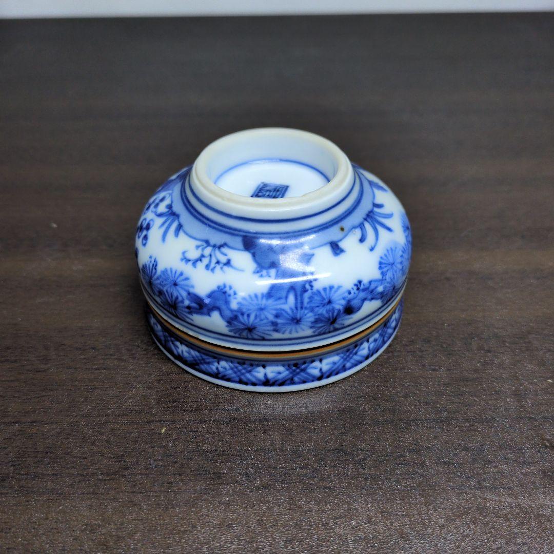 良*一様 染付 ぐい呑 4点セット 酒器